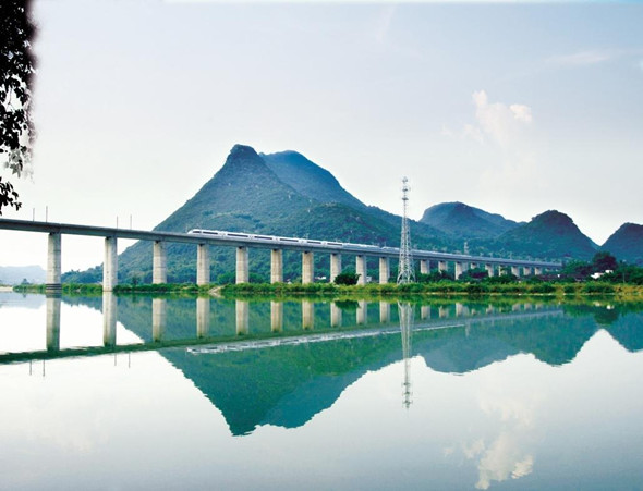 Wuhan- Guangzhou high- speed railway